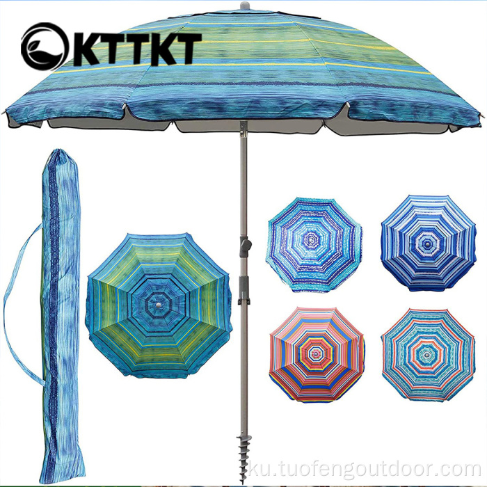 Outdoor Camping Beach Sunhade Umbrella